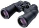 Nikon aculon 10x50